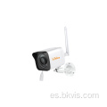 Vigilancia al aire libre Cámara CCTV Cámara de video IP completa